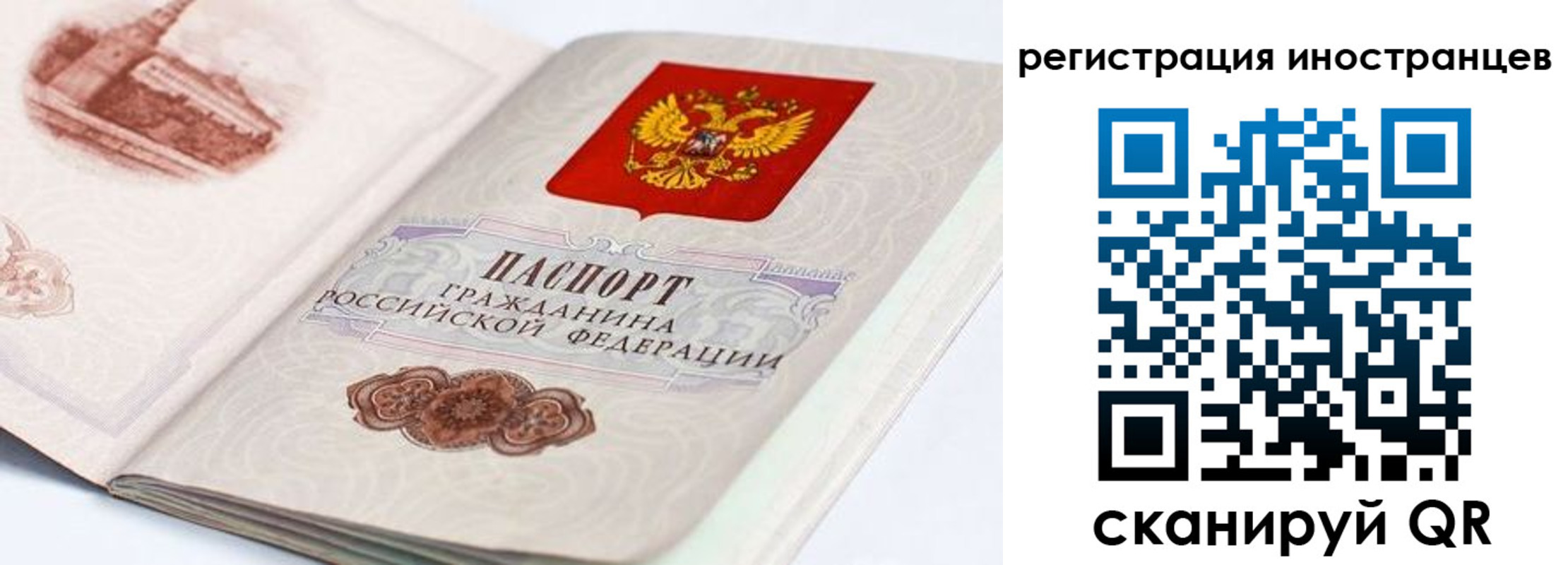 форма 3 в Верхней Пышме